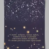 Открытки новогодние &laquo;Яркого Нового Года&raquo; 12&times;18 см, 7 штук