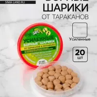 Средство от тараканов SAFEX Борные шарики, усиленные, банка, 20 шт.