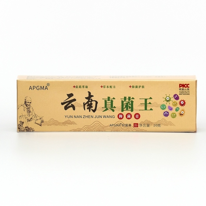 Крем для тела, 20 гр Крем для тела, 20 гр