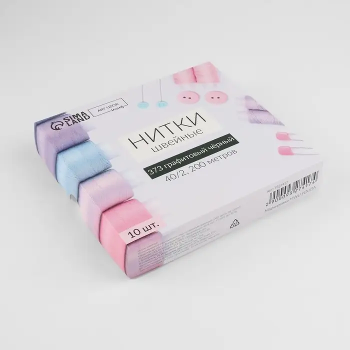 Нитки 40/2, 200 м, чёрные, №373, цена за 1 штуку Нитки 40/2, 200 м, чёрные, №373, цена за 1 штуку