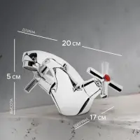Смеситель для раковины ZEIN Z2736, кран-букса латунь 1/2", с подводкой, хром