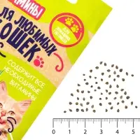 Семена &laquo;Зеленые Витамины&raquo; для любимых Кошек, 10 г, &laquo;Семена Алтая&raquo;