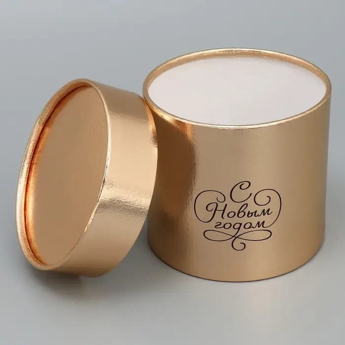 Набор коробок золотых 2 в 1 «Новогоднее настроение», 12 х 12, 15 х 15 см Набор коробок золотых 2 в 1 «Новогоднее настроение», 12 х 12, 15 х 15 см