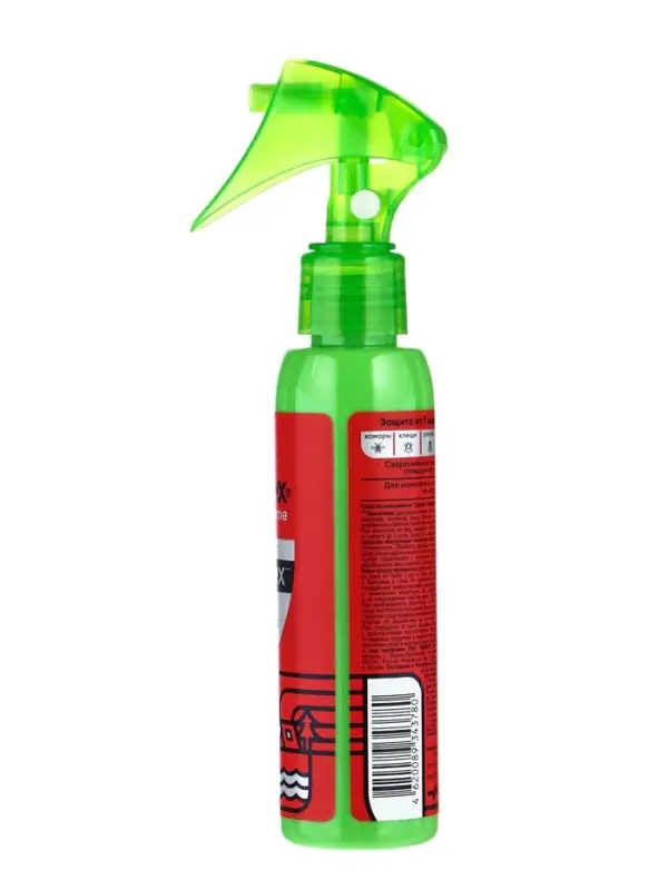 Спрей &laquo;Gardex&raquo; Extreme, от комаров, слепней и мошек, 100 мл