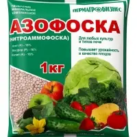 Удобрение минеральное &laquo;Азофоска&raquo;, 1 кг
