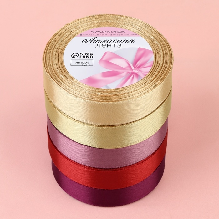 Набор атласных лент «Осенний», 5 шт, размер 1 ленты: 20 мм × 23 ± 1 м Набор атласных лент «Осенний», 5 шт, размер 1 ленты: 20 мм × 23 ± 1 м