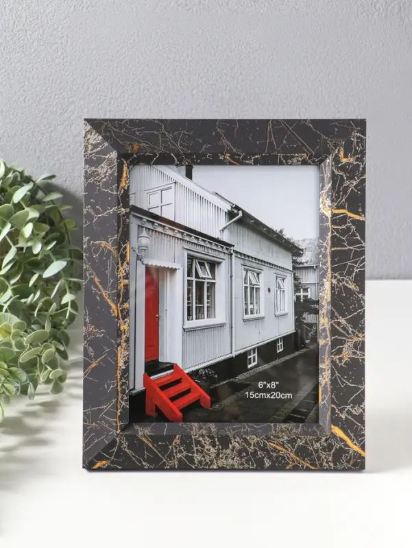 Фоторамка пластик 15х20 см "Гедеон" чёрный с золотом 26х21х2 см