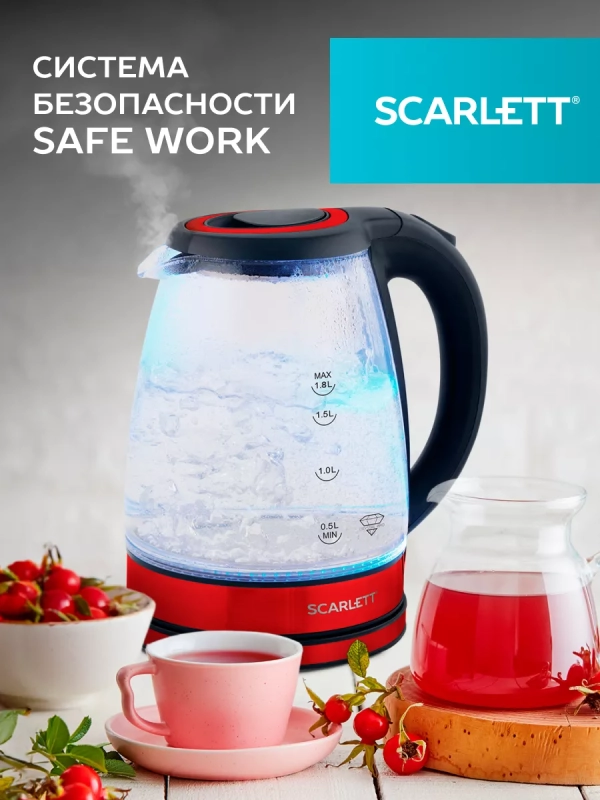 Чайник электрический стеклянный с подсветкой 1,8л SC-EK27G85 Чайник электрический стеклянный с подсветкой 1,8л SC-EK27G85
