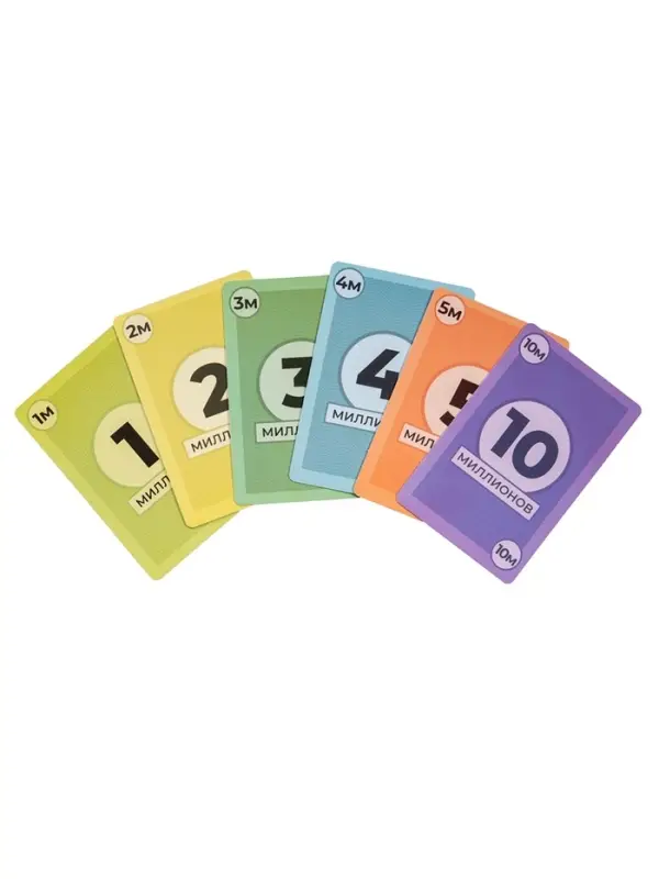 Экономическая игра "Монополист Большая сделка" 05604