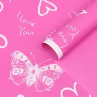 Пленка для цветов, "Бабочки и сердца", 57х57 см