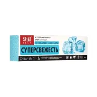 Зубная паста Splat Daily Super Fresh, 100 г