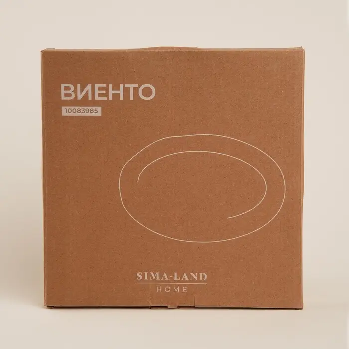 Тарелка SL Home &laquo;Виенто&raquo;, d=28 см, керамика, бежевая