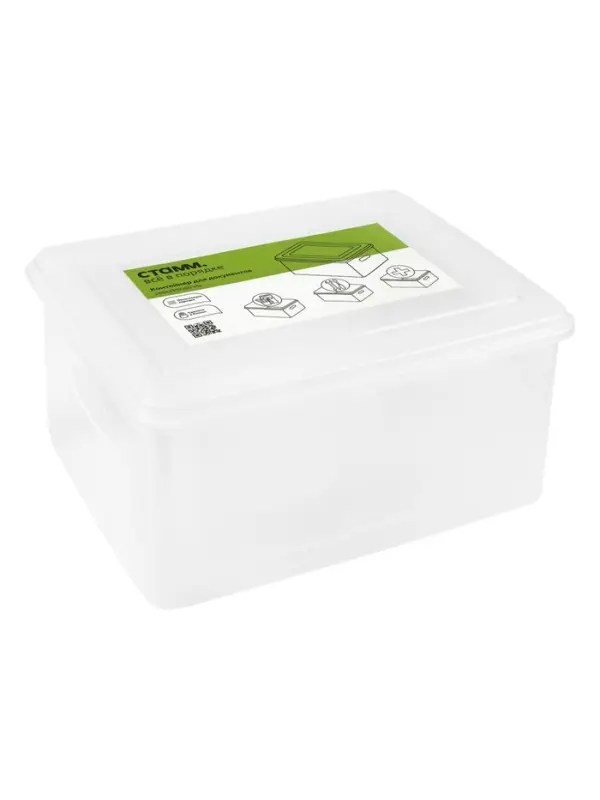 Контейнер для документов Стамм А4, 260&times;330&times;160 мм, пластик, прозрачный, вместительный корпус