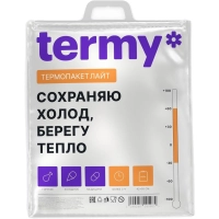 Термопакет ЛАЙТ_ 42х50 Мет/ВПЭ/ПВД  Белая_Квадрат ручка_Терми