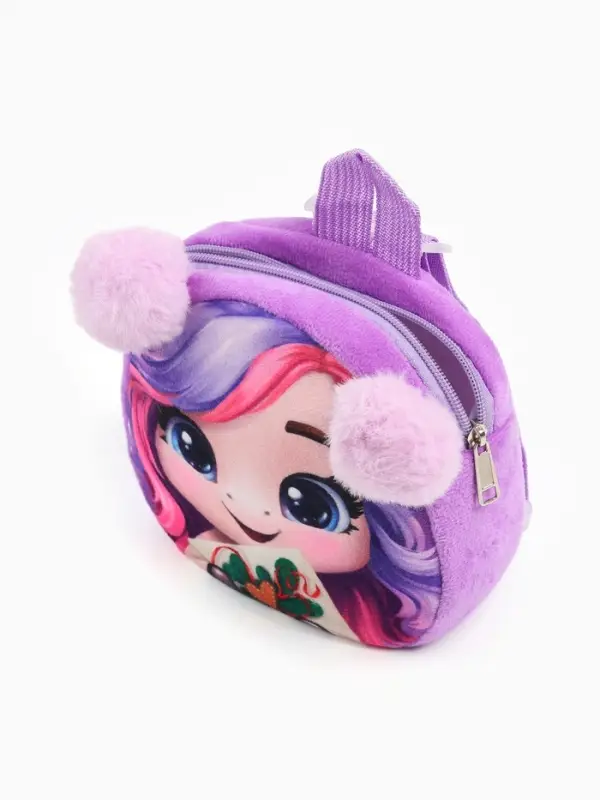 Рюкзак детский новогодний «Лошадка с ушками» Рюкзак детский новогодний «Лошадка с ушками»