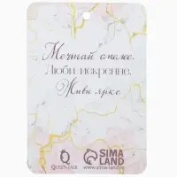 Брошь &laquo;Оса&raquo;, глянцевая, цветная в золоте