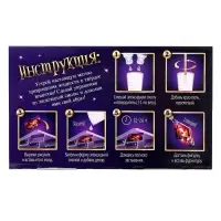 Набор для опытов &laquo;Эпоксидная смола&raquo;, большой набор