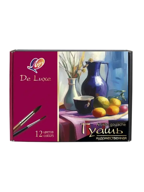 Гуашь художественная 12цв*40мл Луч De Luxe