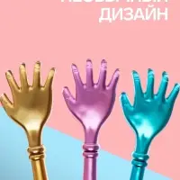 Ручка-прикол Calligrata &laquo;Рука&raquo;, синий стержень, гелевая, МИКС