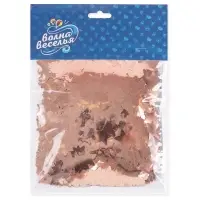 Конфетти «Звезда» розовое золото, металлик, 1.5 см, 50 г