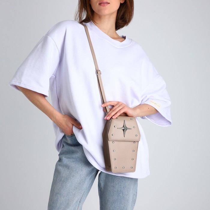 Сумка молодёжная на магните, цвет бежевый Сумка молодёжная на магните, цвет бежевый