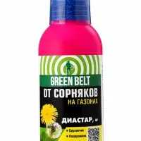 Средство для защиты от сорняков &laquo;GREEN BELT&raquo; &laquo;Прополол&raquo;, 250 мл