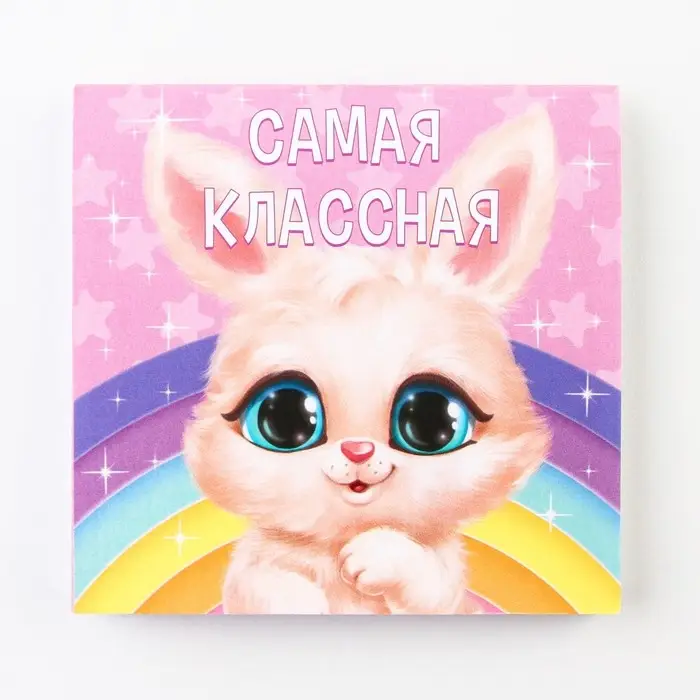 Блокнот 10х10 см, 16 л «8 Марта. Детский» МИКС Блокнот 10х10 см, 16 л «8 Марта. Детский» МИКС