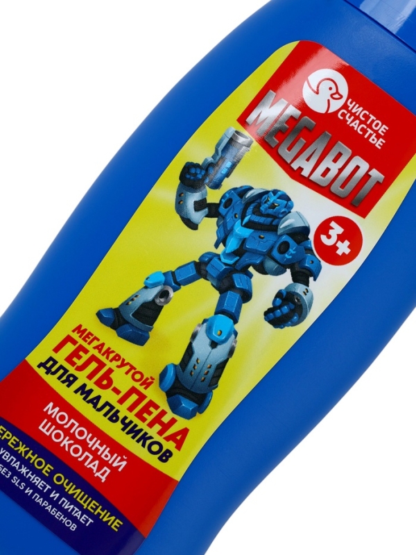 Набор детский  Набор детский "MEGABOT", гель-пена 250 мл, раскраска А5