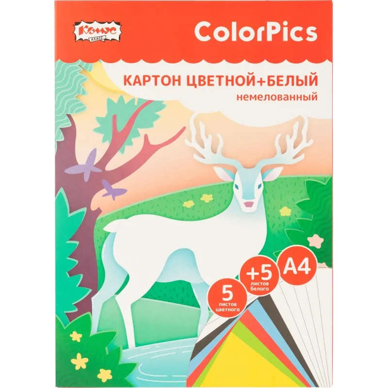 Картон цветной + белый немелованный 10л 5цв А4 Комус Класс ColorPics