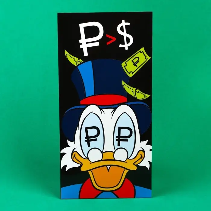 Конверт для денег, 16.5 х 8 см «Донольд Дак», Микки Маус