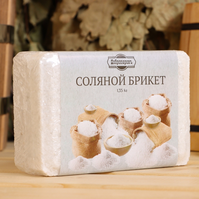 Соляной брикет, 1,35 кг  Соляной брикет, 1,35 кг "Добропаровъ"
