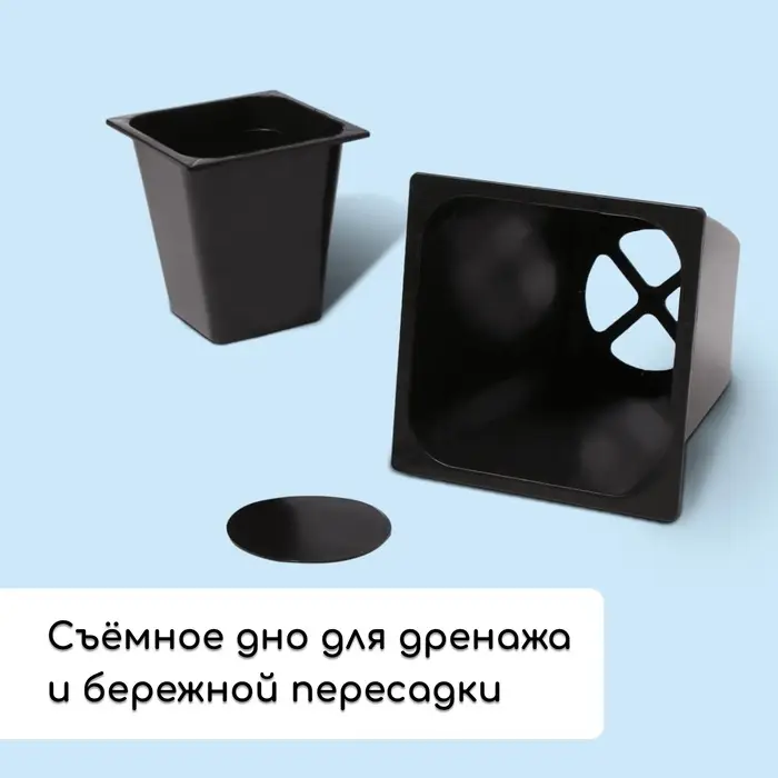 Набор для рассады: стаканы по 1 л (10 шт.), поддон 61&times;23 см, чёрный