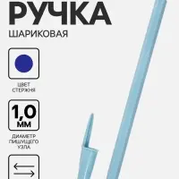 Ручка шариковая BIC Cristal &laquo;Пастель&raquo;, 1.0 мм, синяя