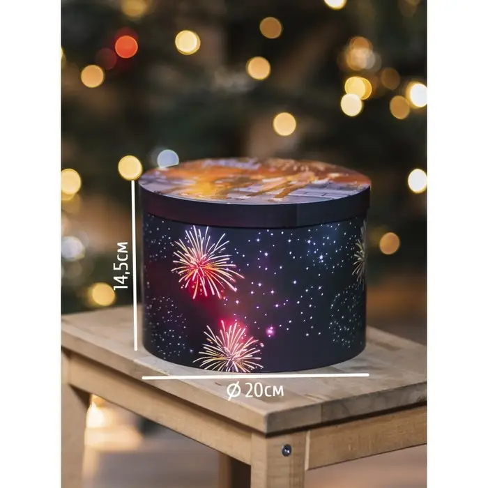 Коробка подарочная «Городские истории», 20 х 20 х 14.5 см, Новый год