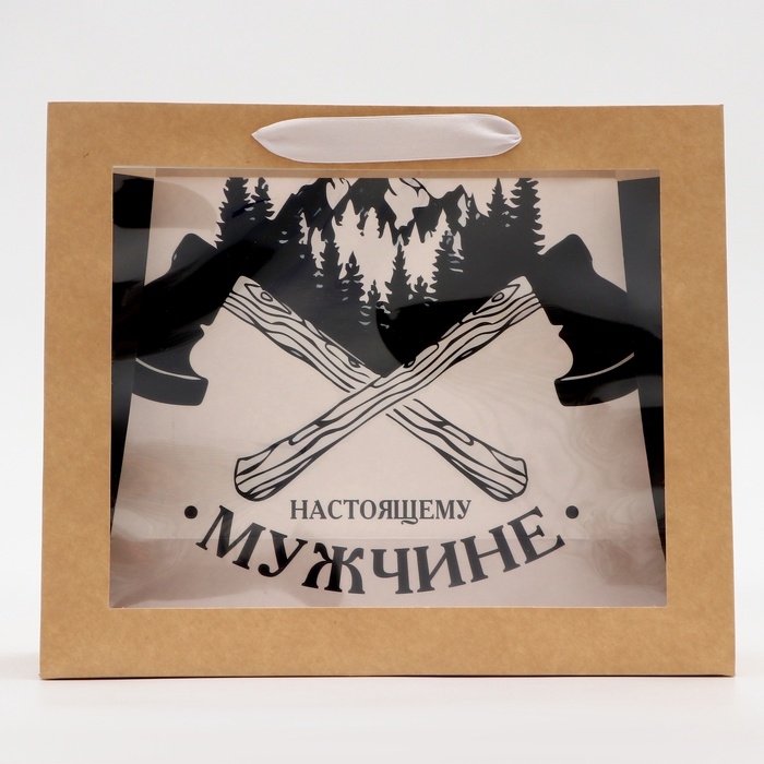 Пакет с PVC окном,  Пакет с PVC окном, "Настоящему мужчине", 31 х 11 х 26 см