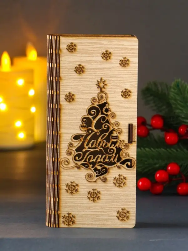 Конверт для денег деревянный "С Новым годом!", 18х2,4х8 см