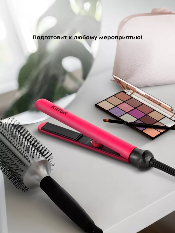 Выпрямитель для волос мини КТ-3268 - 25 Вт