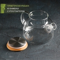 Чайник стеклянный заварочный с бамбуковой крышкой и металлическим фильтром Magistro «Эко», 800 мл, 20×13×12 см
