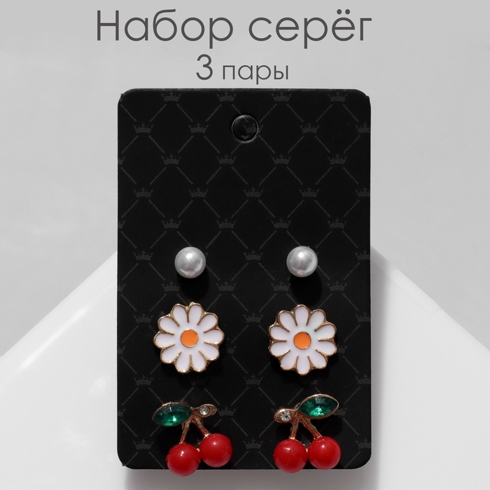 Пусеты 3 пары «Цветок и вишенка», цветные в золоте Пусеты 3 пары «Цветок и вишенка», цветные в золоте