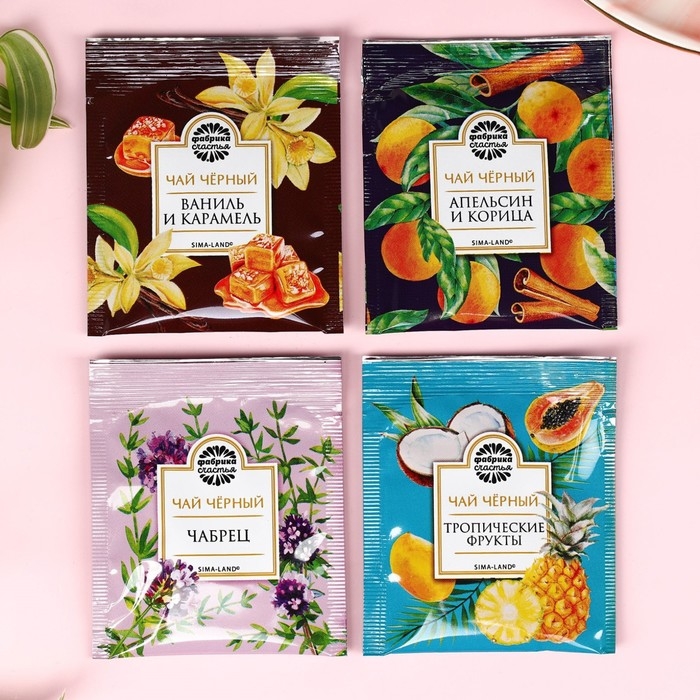 Чай в конверте «Цвети от счастья», 7,2 г ( 4 шт. х 1,8 г), Чай в конверте «Цвети от счастья», 7,2 г ( 4 шт. х 1,8 г),