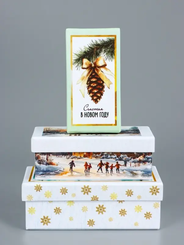 Набор подарочных новогодних коробок 10 в 1 «Новогодние мечты», 30×19×11.5 - 12×6.5×4 см Набор подарочных новогодних коробок 10 в 1 «Новогодние мечты», 30×19×11.5 - 12×6.5×4 см