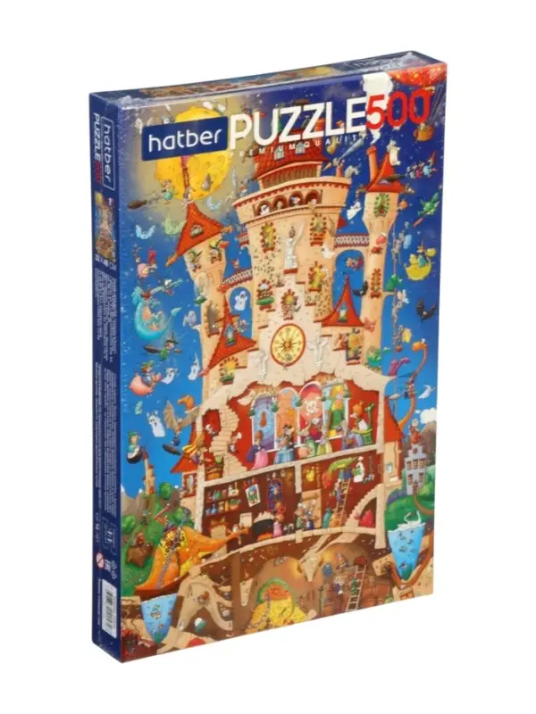 Пазл 500 эл. "Замок колдовства" Premium  500ПЗ2_22813