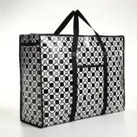 Сумка хозяйственная на молнии, 54 л, 60&times;20&times;45 см, чёрная