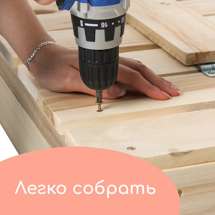 Песочница деревянная, с крышкой, 150 × 140 × 18 см, без покраски, лавочки (2 шт.), Greengo Песочница деревянная, с крышкой, 150 × 140 × 18 см, без покраски, лавочки (2 шт.), Greengo