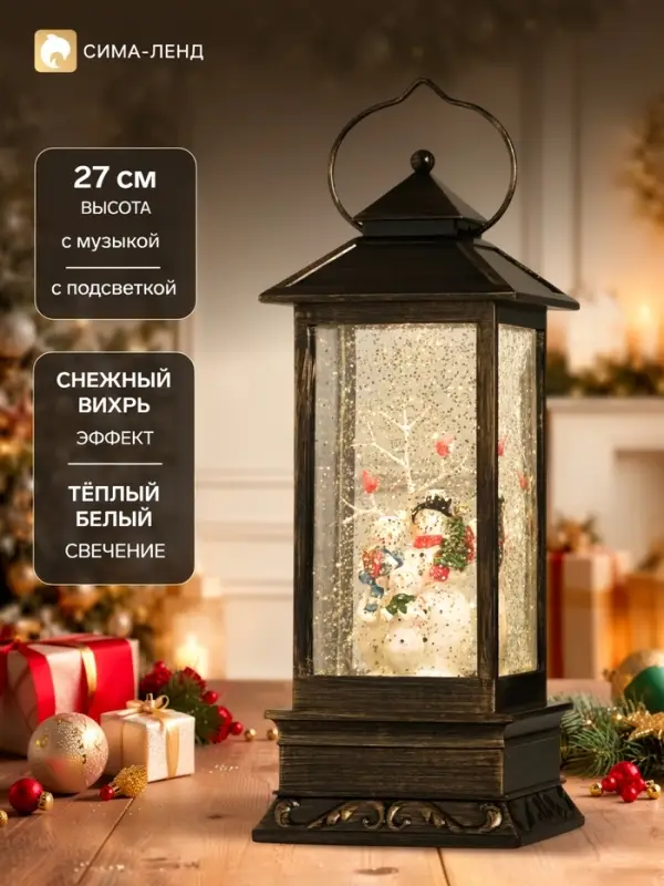 Светодиодная фигура &laquo;Семья снеговиков&raquo; 10&times;27&times;10 см, пластик, от батареек ААх3, свечение тёплое белое