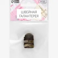 Напёрсток раздвижной, для длинных ногтей, размер М, цвет бронзовый