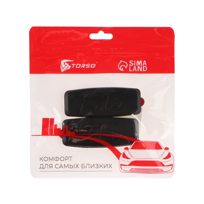 Заглушка повторителя поворотника LADA SE черный матовый, набор 2 шт Заглушка повторителя поворотника LADA SE черный матовый, набор 2 шт