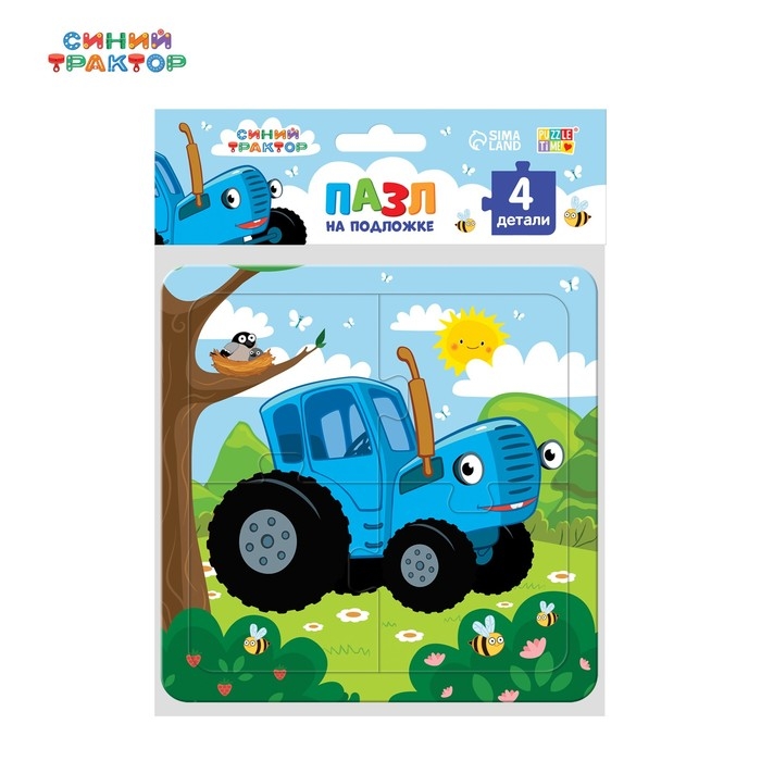 Пазл на подложке «Весёлый синий трактор», 4 детали Пазл на подложке «Весёлый синий трактор», 4 детали