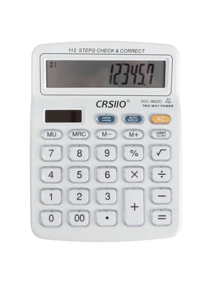 Калькулятор KENKO КК-8131-12 настольный 12-разрядный Калькулятор KENKO КК-8131-12 настольный 12-разрядный