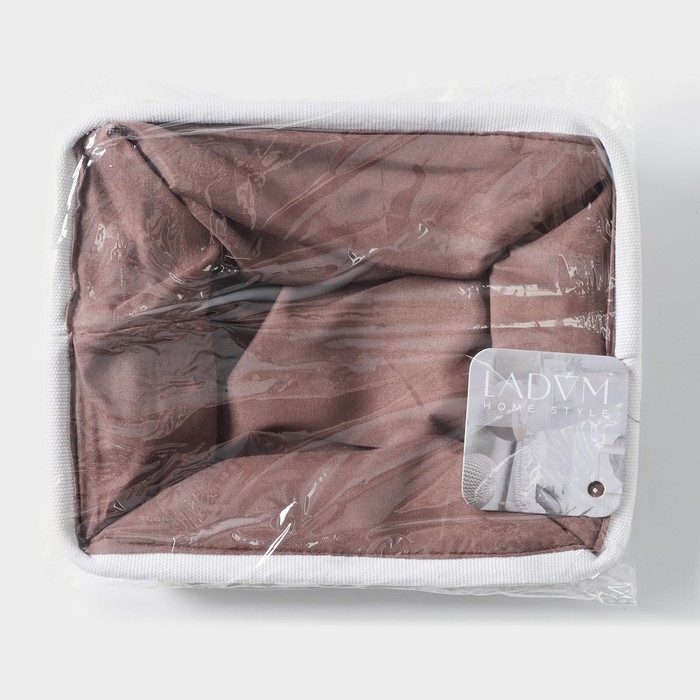 Короб для хранения вещей LaDо́m, 25×20×11 см, цвет белый/бежевый Короб для хранения вещей LaDо́m, 25×20×11 см, цвет белый/бежевый